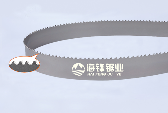 安阳PROCUT-AA抗拉齿型